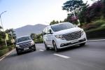 Trumpchi GM8 2017 года